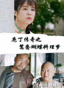 被白狼宫交h怀孕