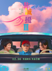 日本伦理片免费